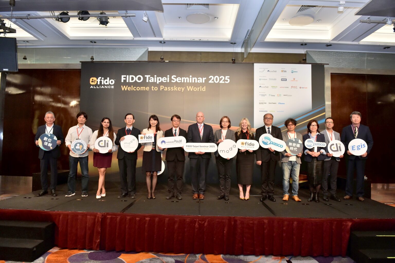 FIDO聯盟盼引領台灣邁向無密碼新時代。政府、產業與國際標準組織攜手,打造全球數位信任與身分驗證生態的關鍵樞紐